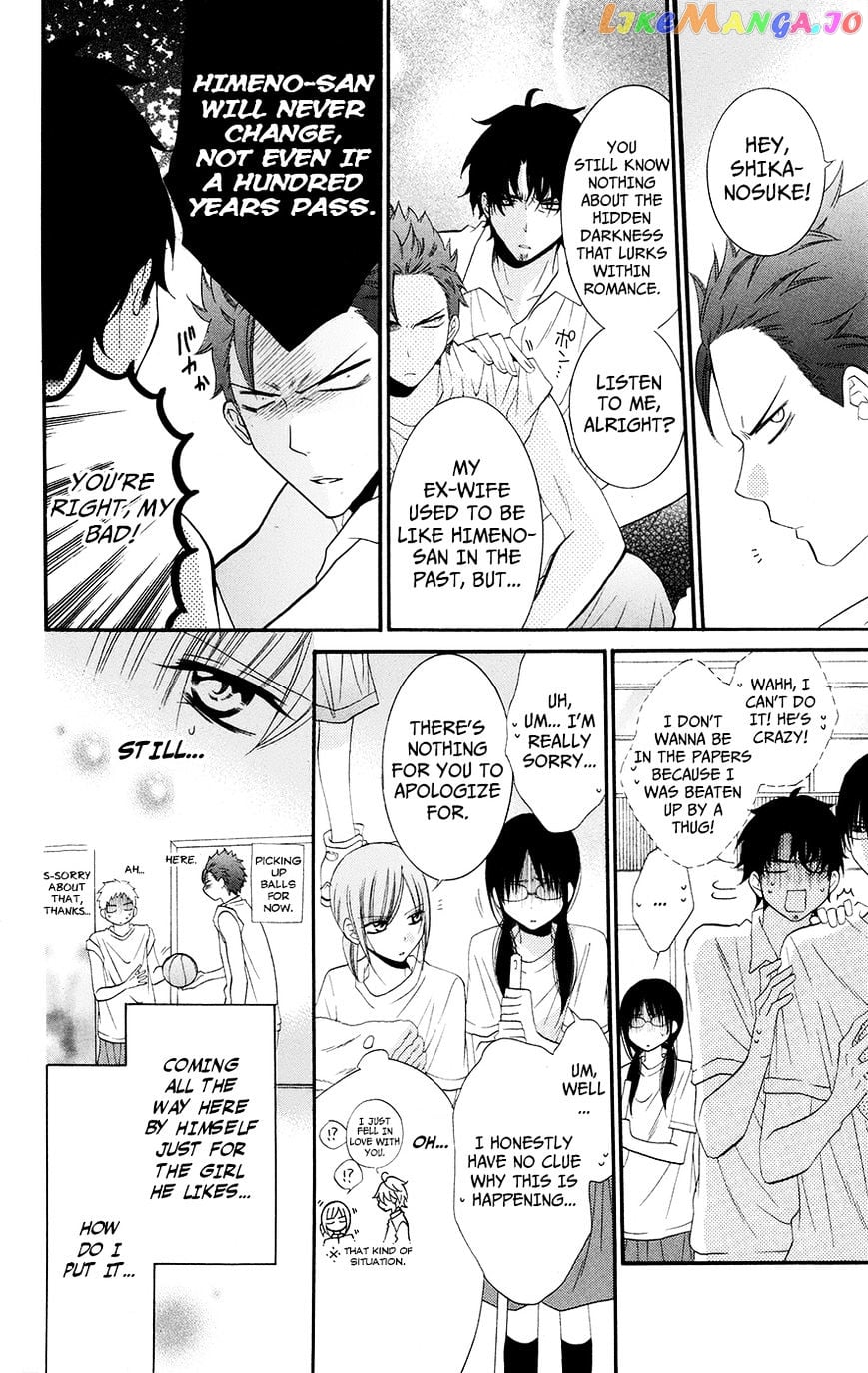 Namaikizakari - Manga chapter 25 - page 10