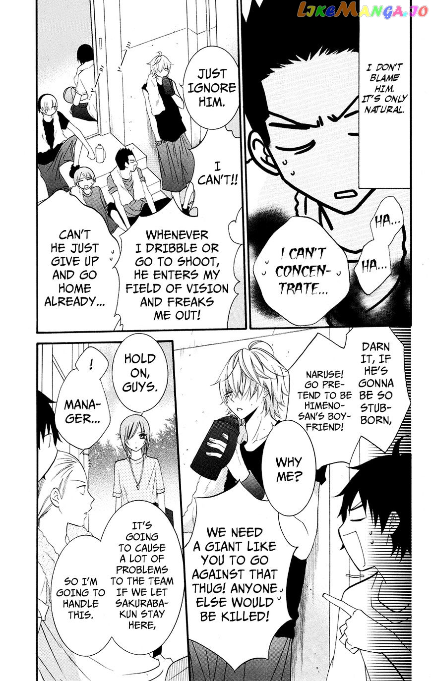 Namaikizakari - Manga chapter 25 - page 11