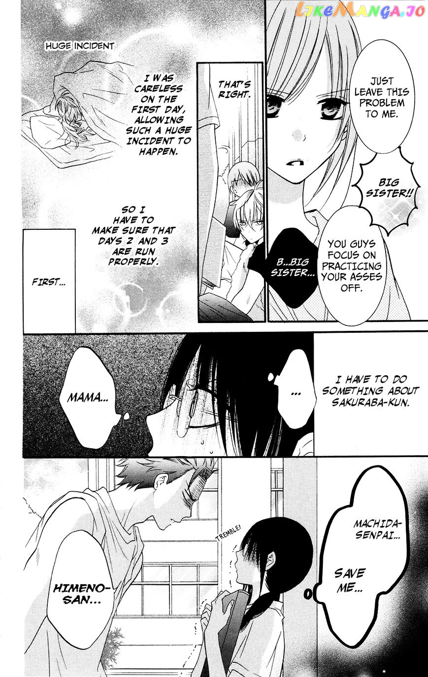 Namaikizakari - Manga chapter 25 - page 12