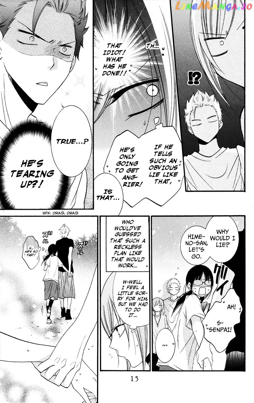 Namaikizakari - Manga chapter 25 - page 15