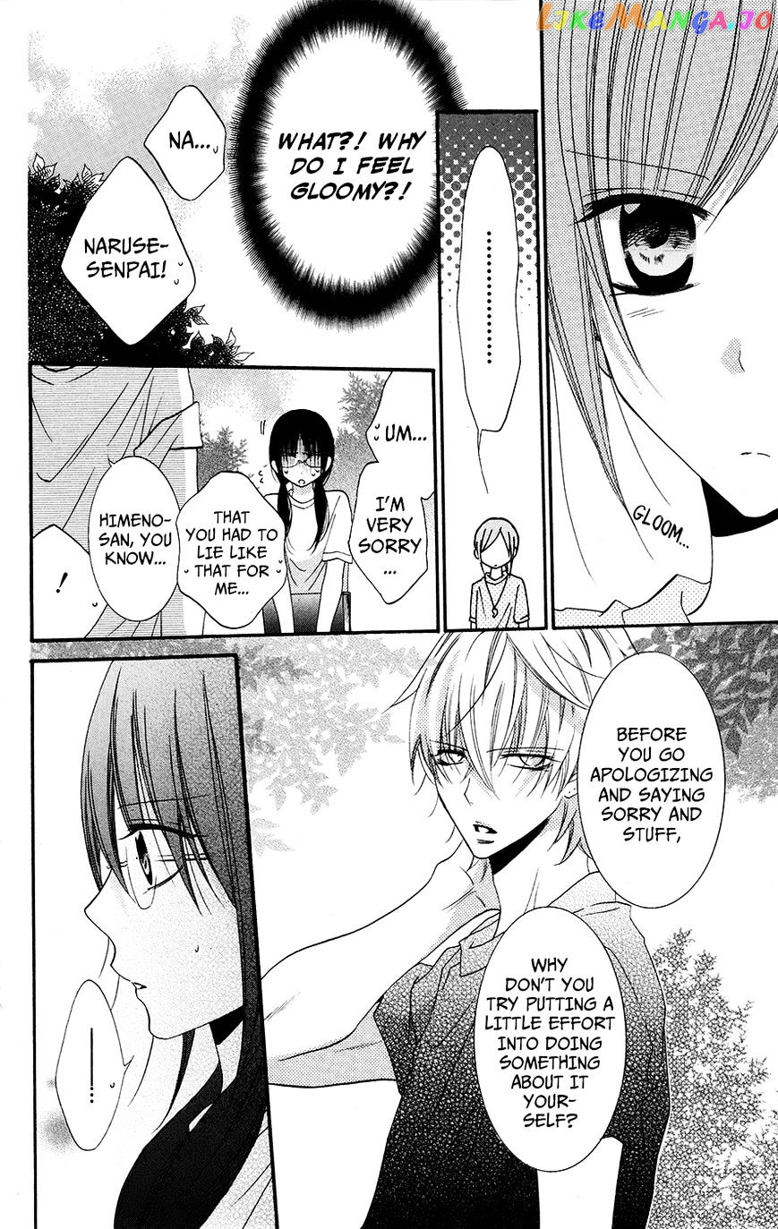 Namaikizakari - Manga chapter 25 - page 16