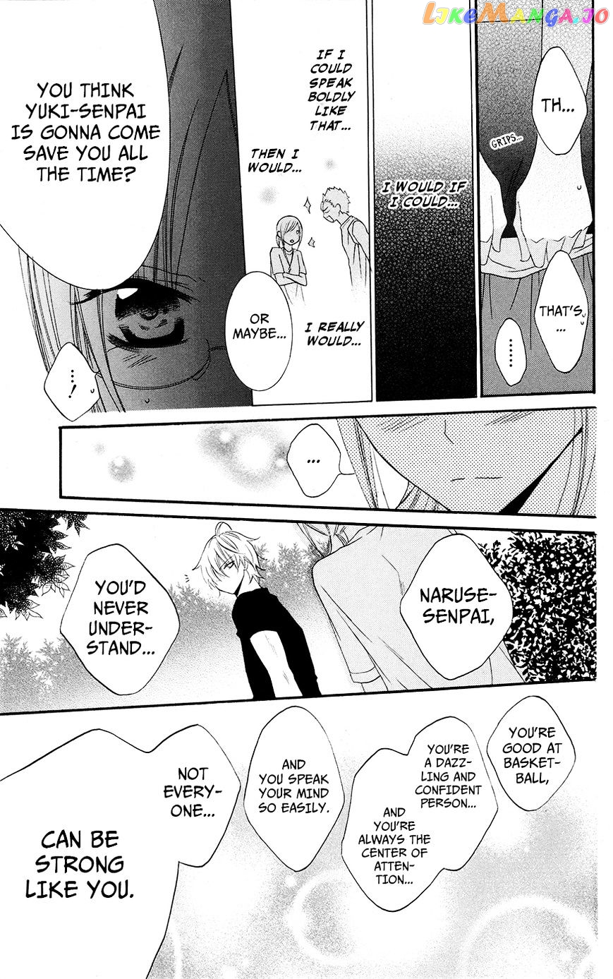 Namaikizakari - Manga chapter 25 - page 17