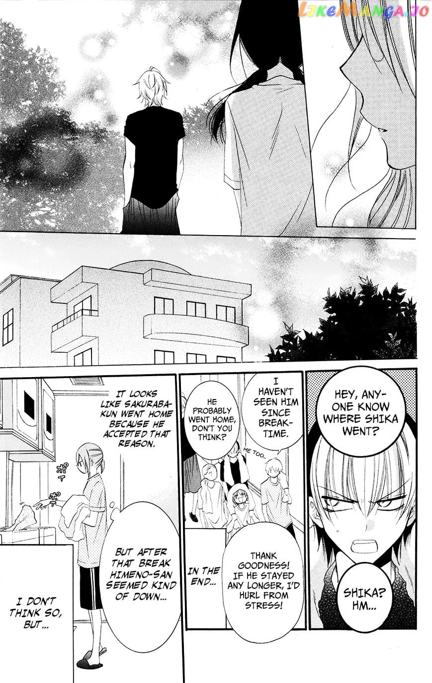 Namaikizakari - Manga chapter 25 - page 19