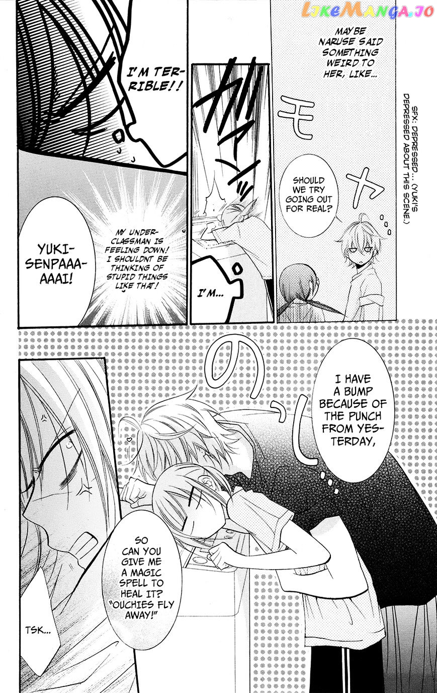 Namaikizakari - Manga chapter 25 - page 20