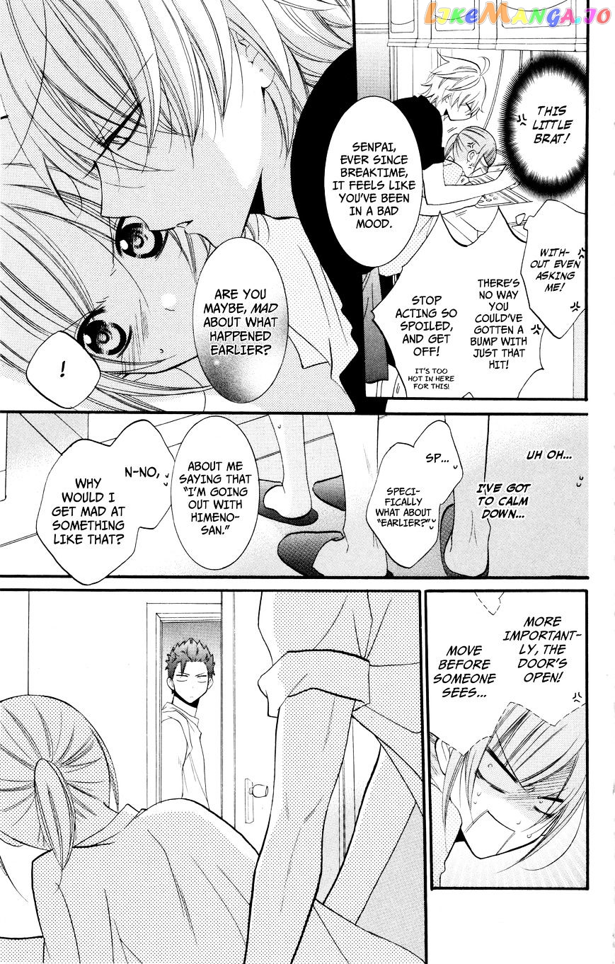Namaikizakari - Manga chapter 25 - page 21