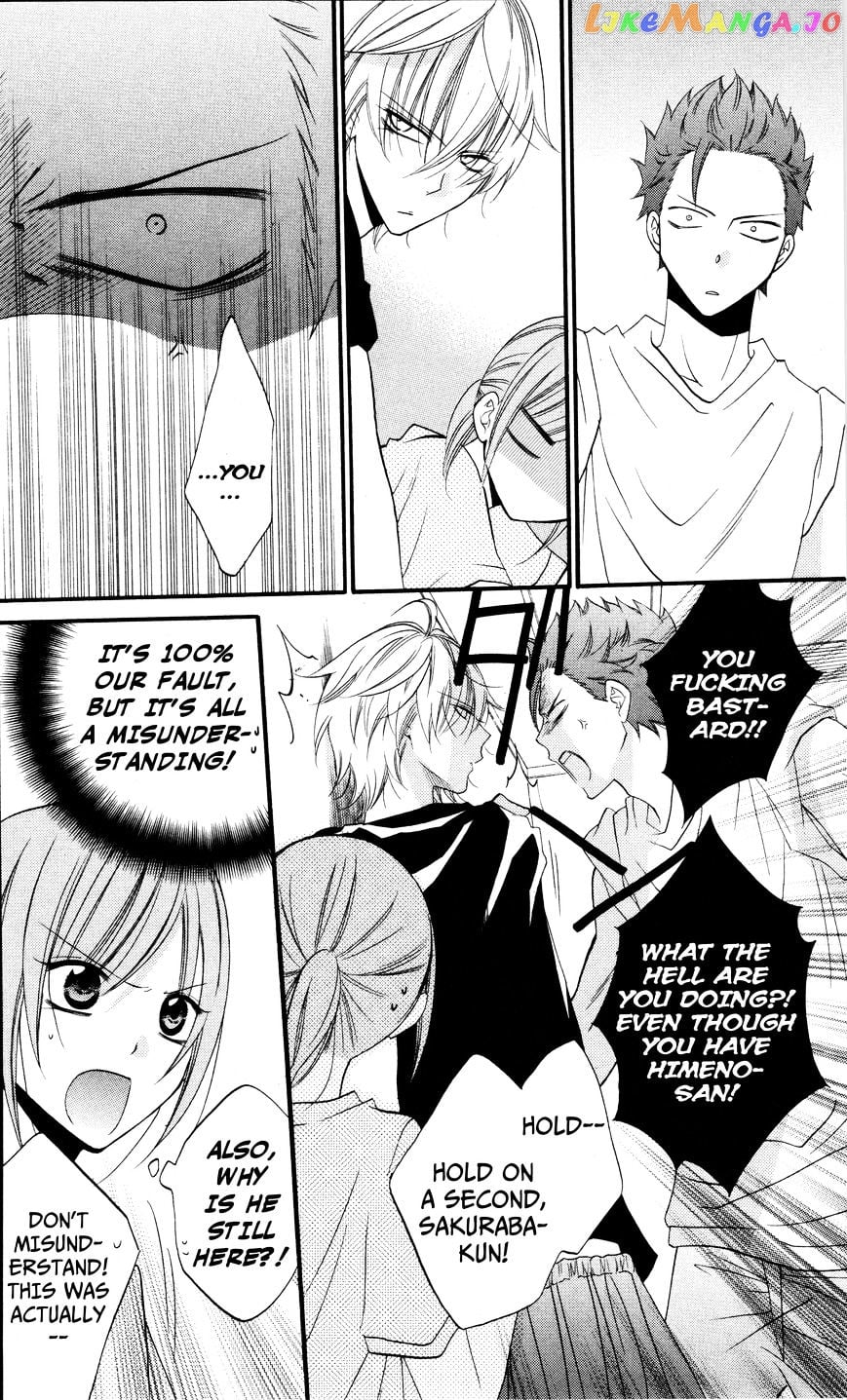 Namaikizakari - Manga chapter 25 - page 22
