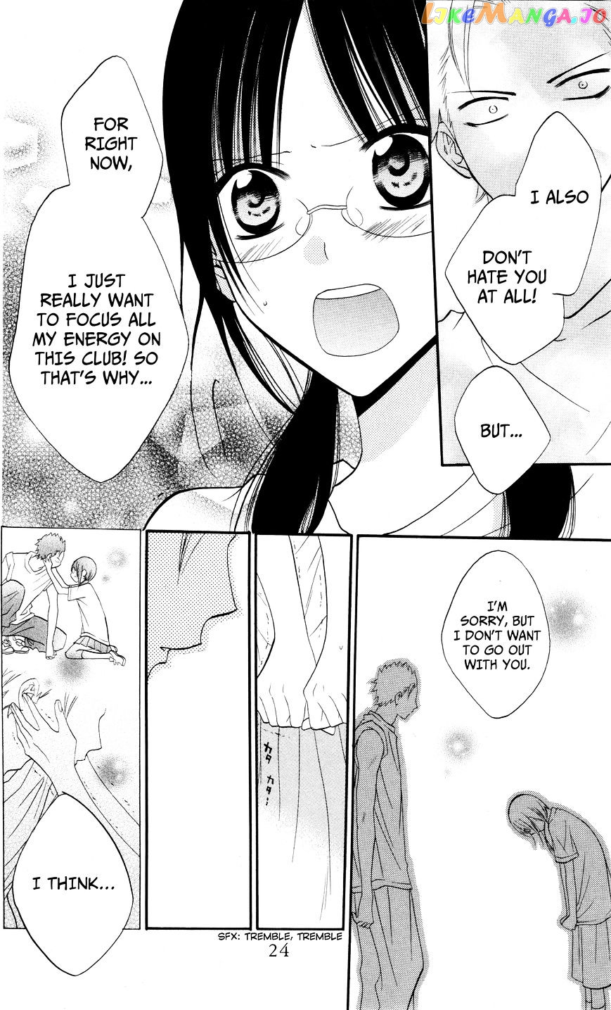 Namaikizakari - Manga chapter 25 - page 24