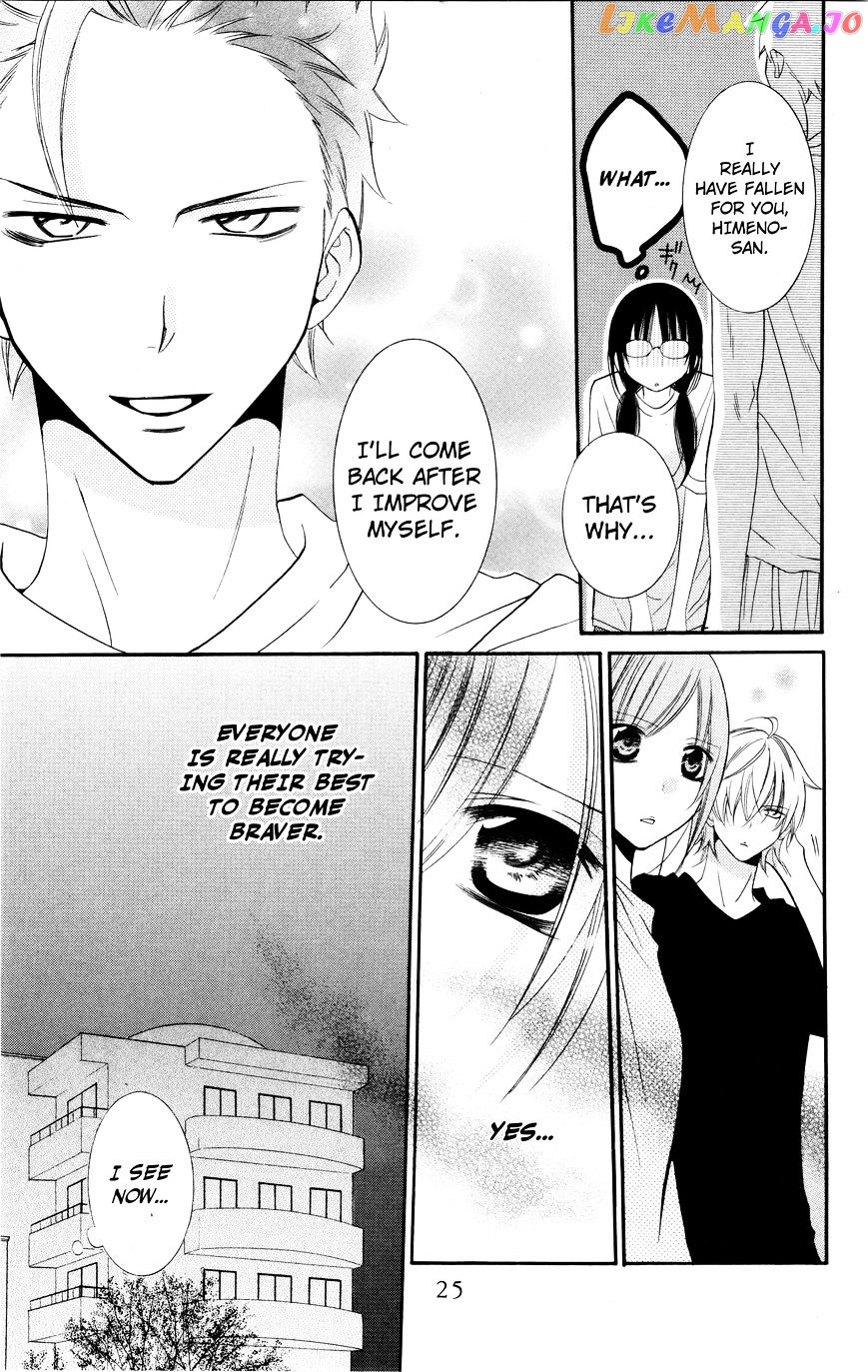 Namaikizakari - Manga chapter 25 - page 25