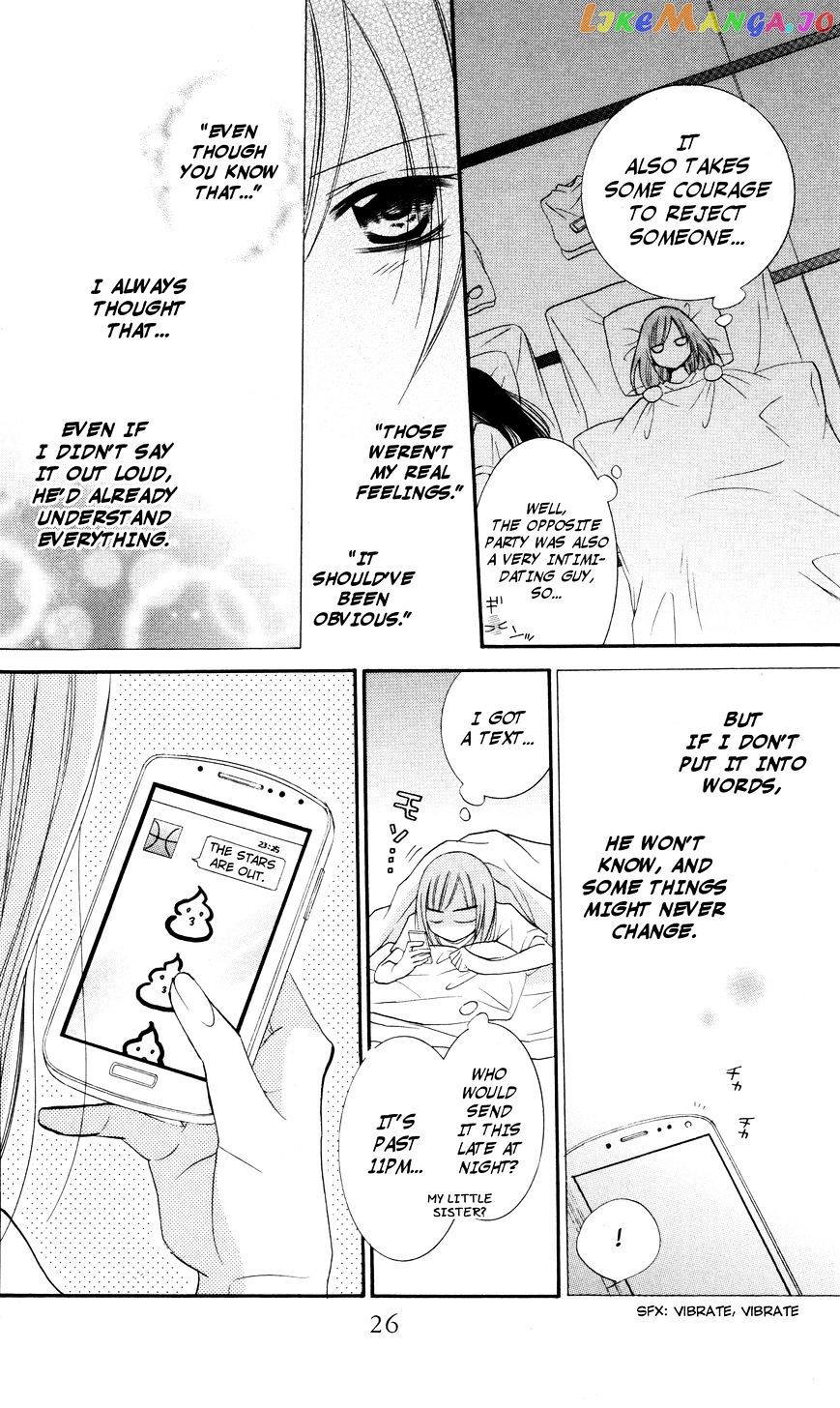 Namaikizakari - Manga chapter 25 - page 26