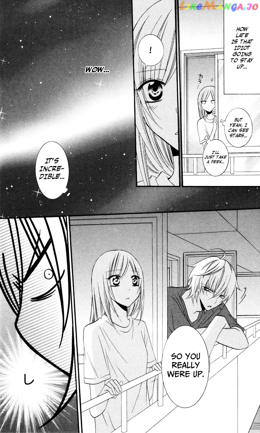 Namaikizakari - Manga chapter 25 - page 27