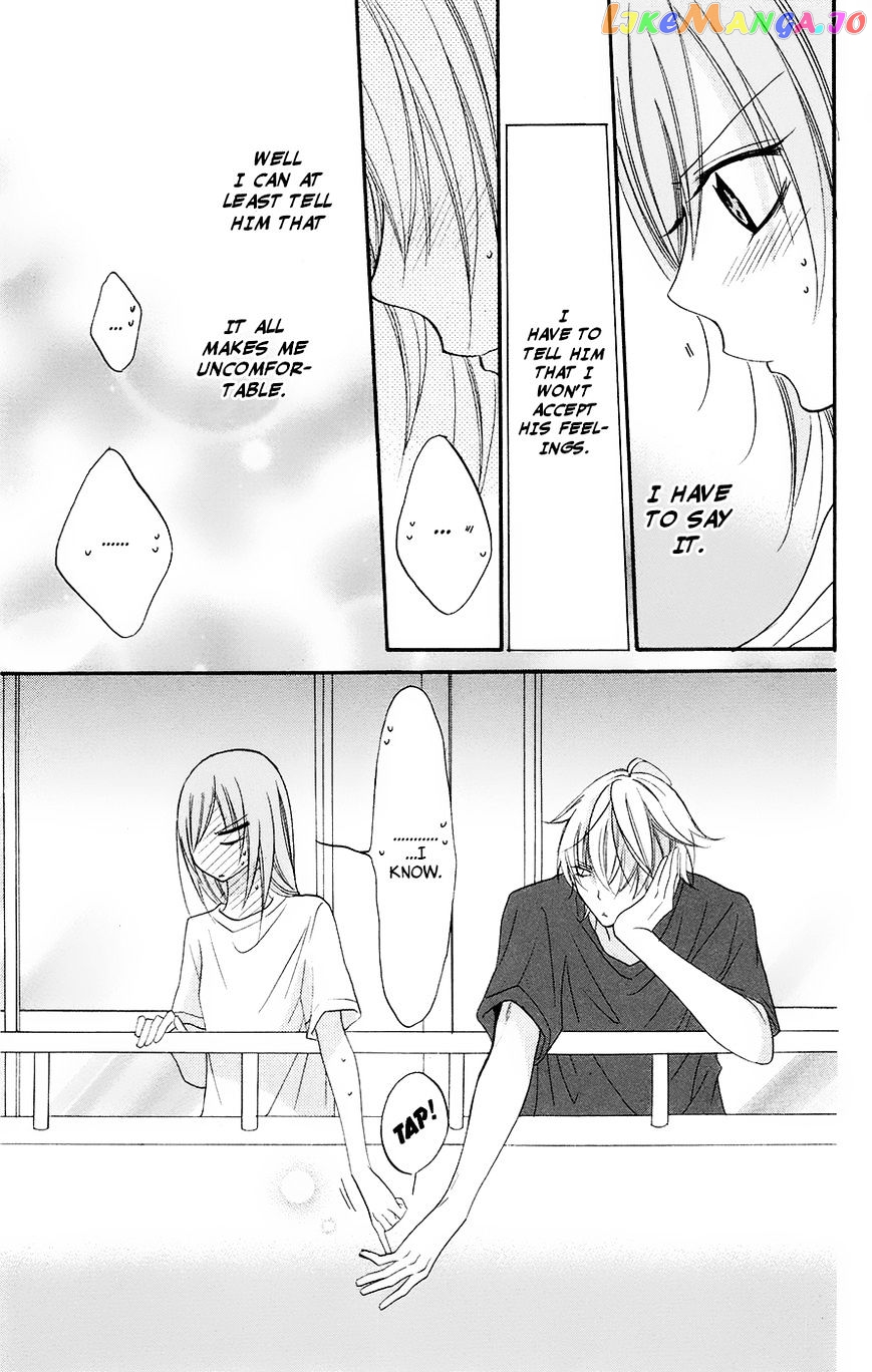 Namaikizakari - Manga chapter 25 - page 31