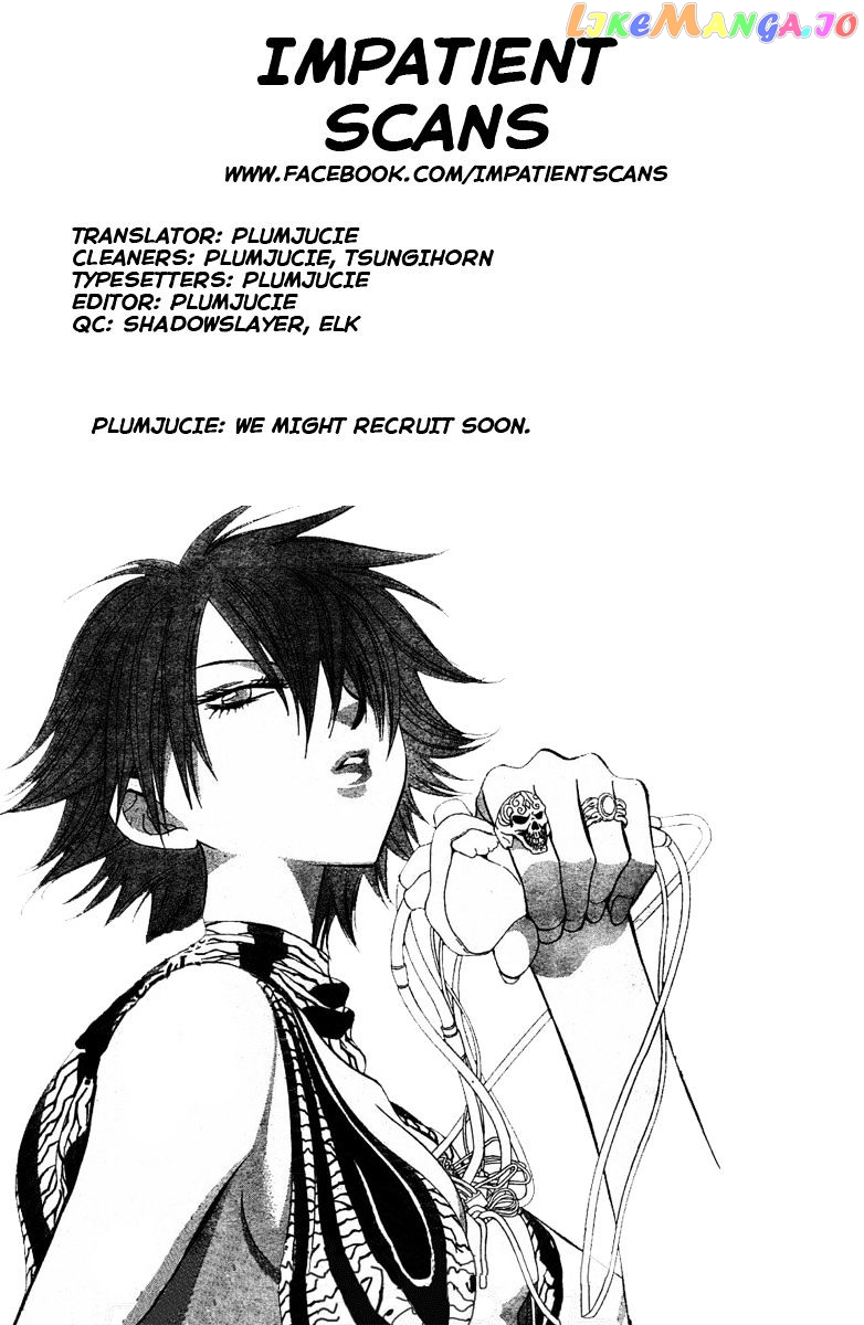 Namaikizakari - Manga chapter 25 - page 33