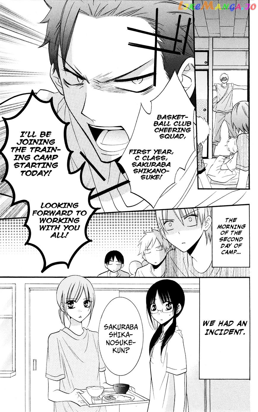 Namaikizakari - Manga chapter 25 - page 5