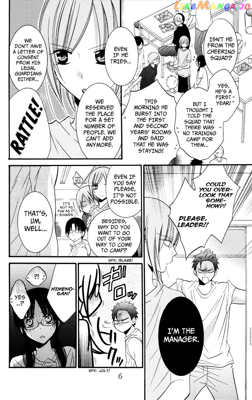 Namaikizakari - Manga chapter 25 - page 6