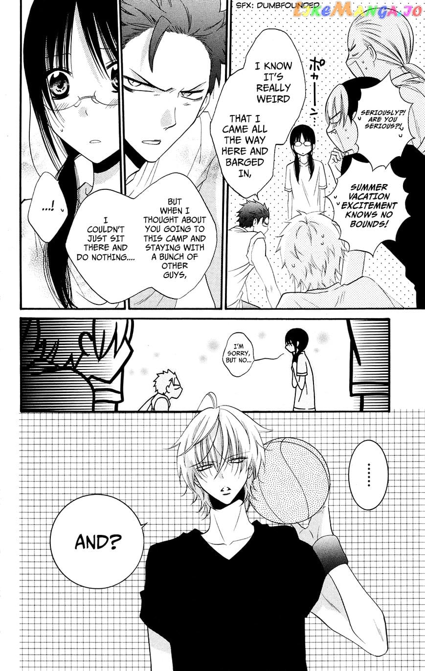 Namaikizakari - Manga chapter 25 - page 8