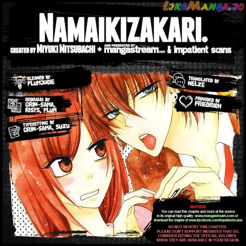 Namaikizakari - Manga chapter 103 - page 2