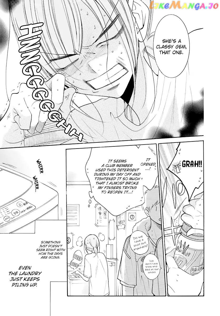 Namaikizakari - Manga chapter 103 - page 4