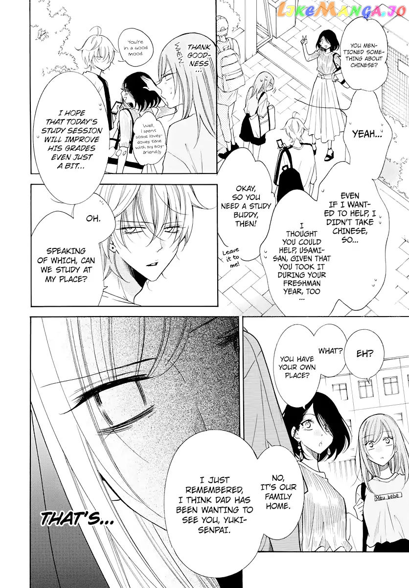 Namaikizakari - Manga chapter 103 - page 9
