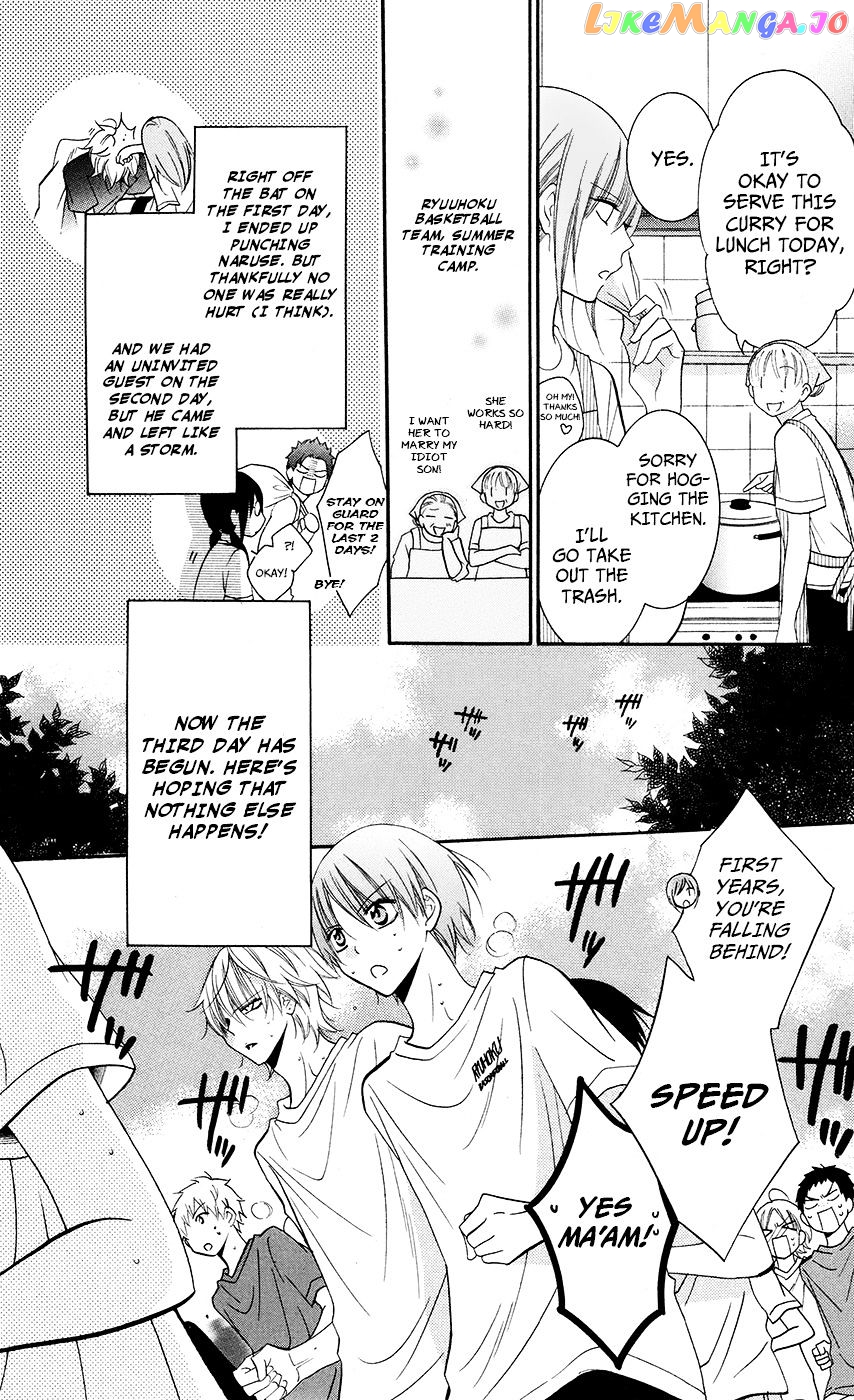 Namaikizakari - Manga chapter 26 - page 3