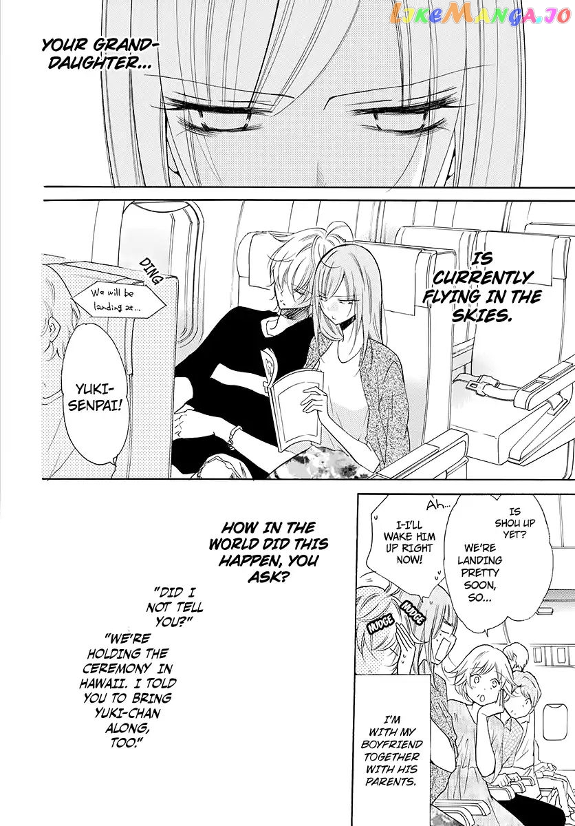 Namaikizakari - Manga chapter 104 - page 3