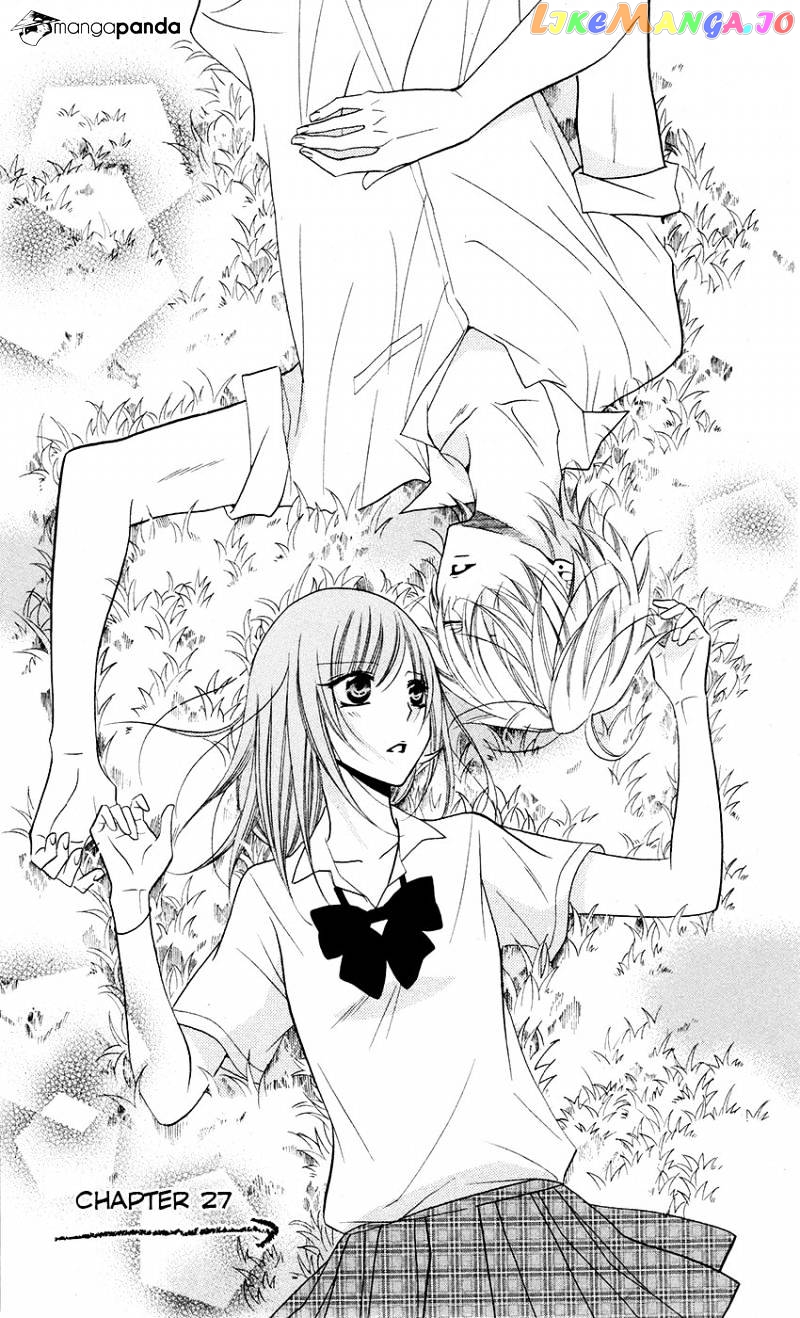 Namaikizakari - Manga chapter 27 - page 1