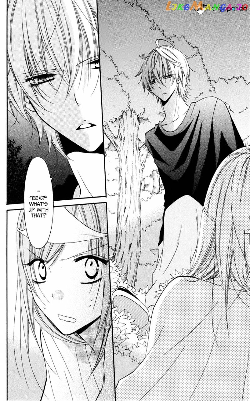 Namaikizakari - Manga chapter 27 - page 20