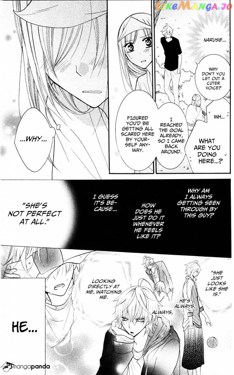 Namaikizakari - Manga chapter 27 - page 21