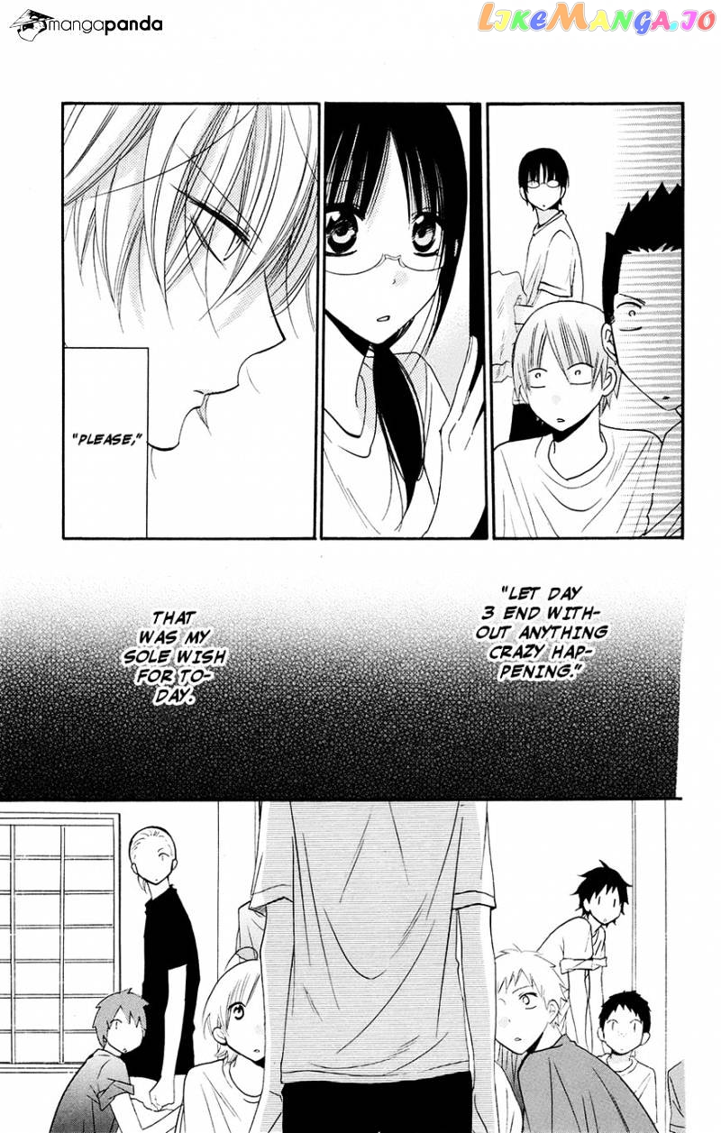Namaikizakari - Manga chapter 27 - page 29