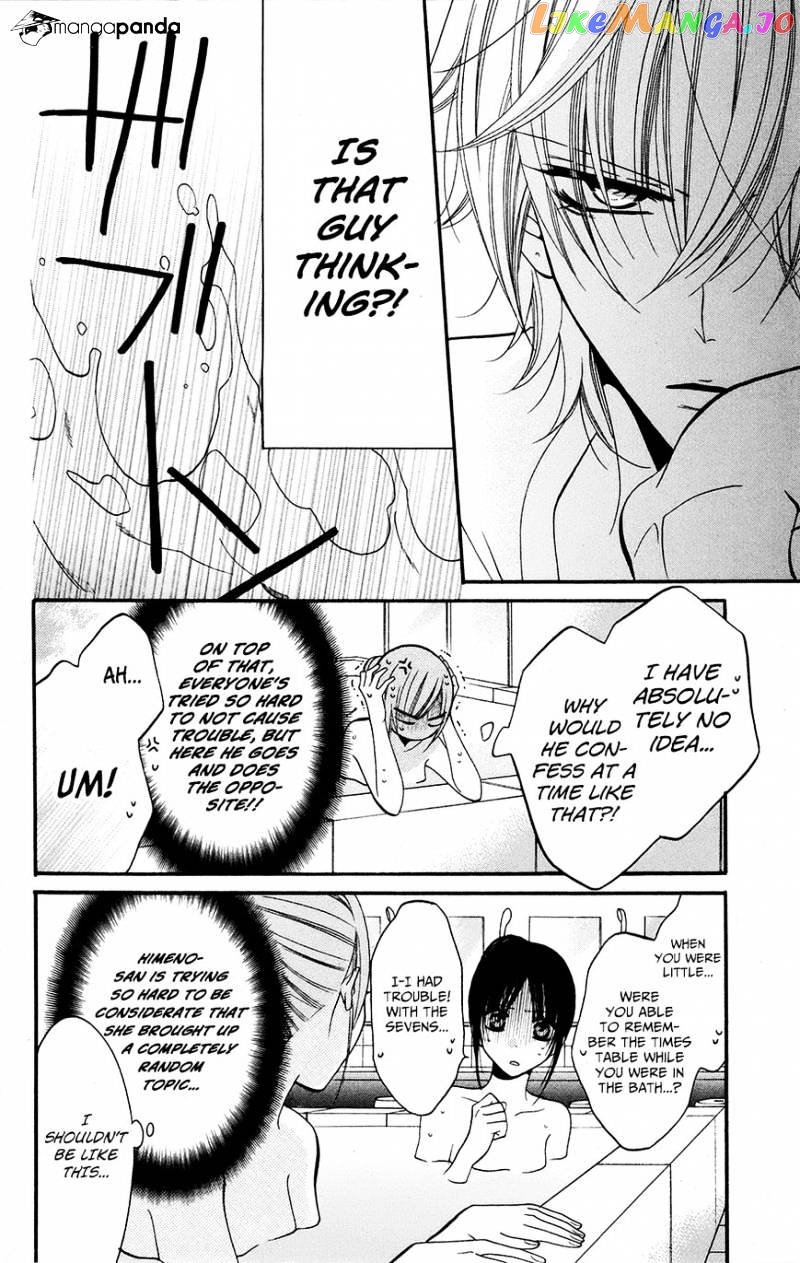 Namaikizakari - Manga chapter 27 - page 4