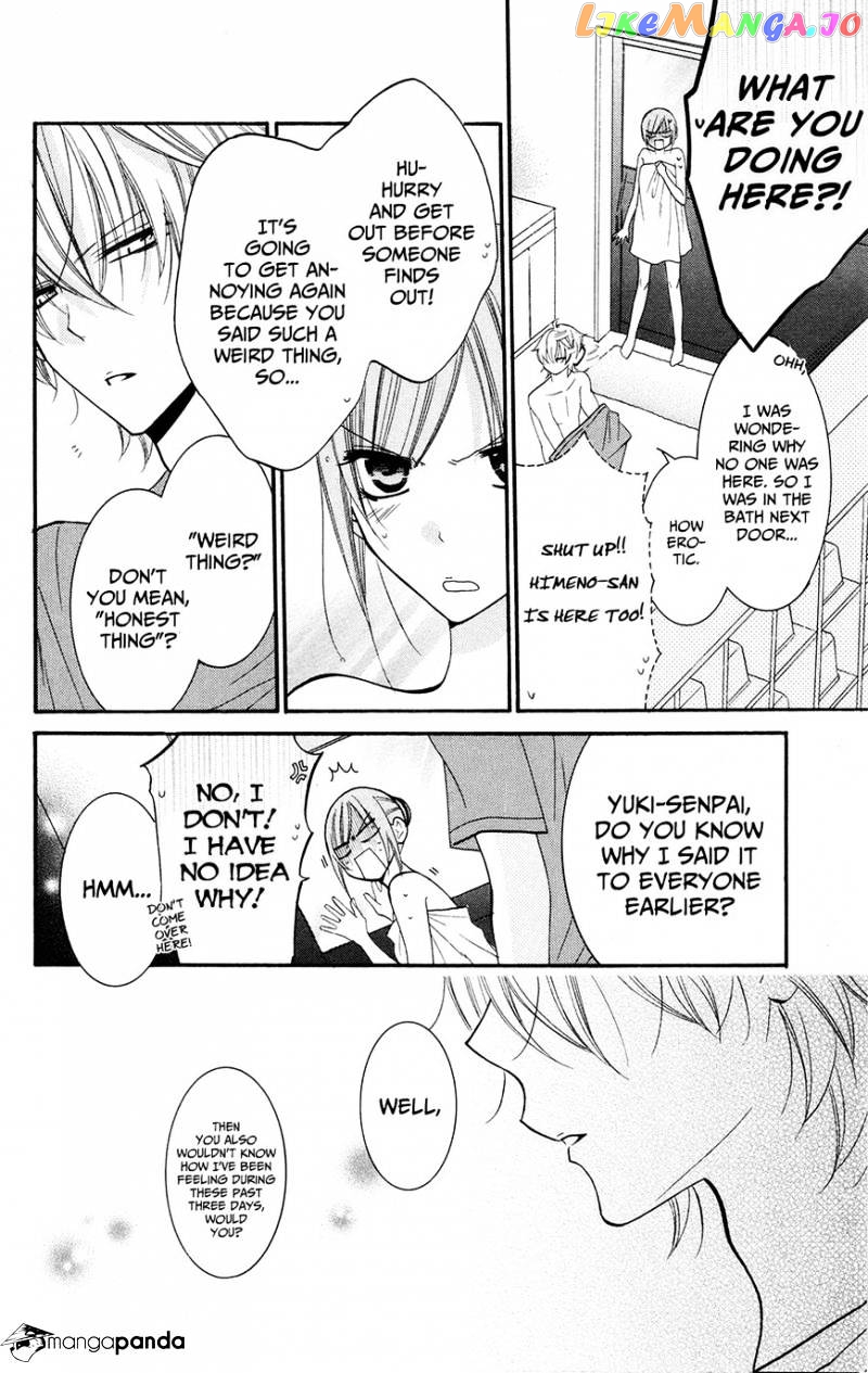 Namaikizakari - Manga chapter 27 - page 8
