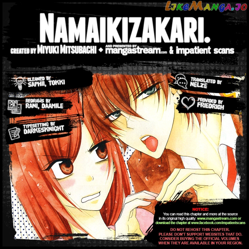 Namaikizakari - Manga chapter 79 - page 2