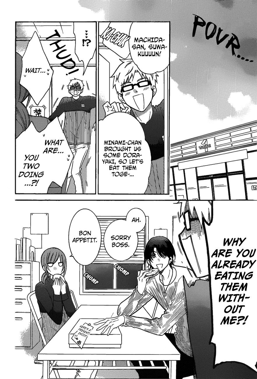Namaikizakari - Manga chapter 79 - page 3