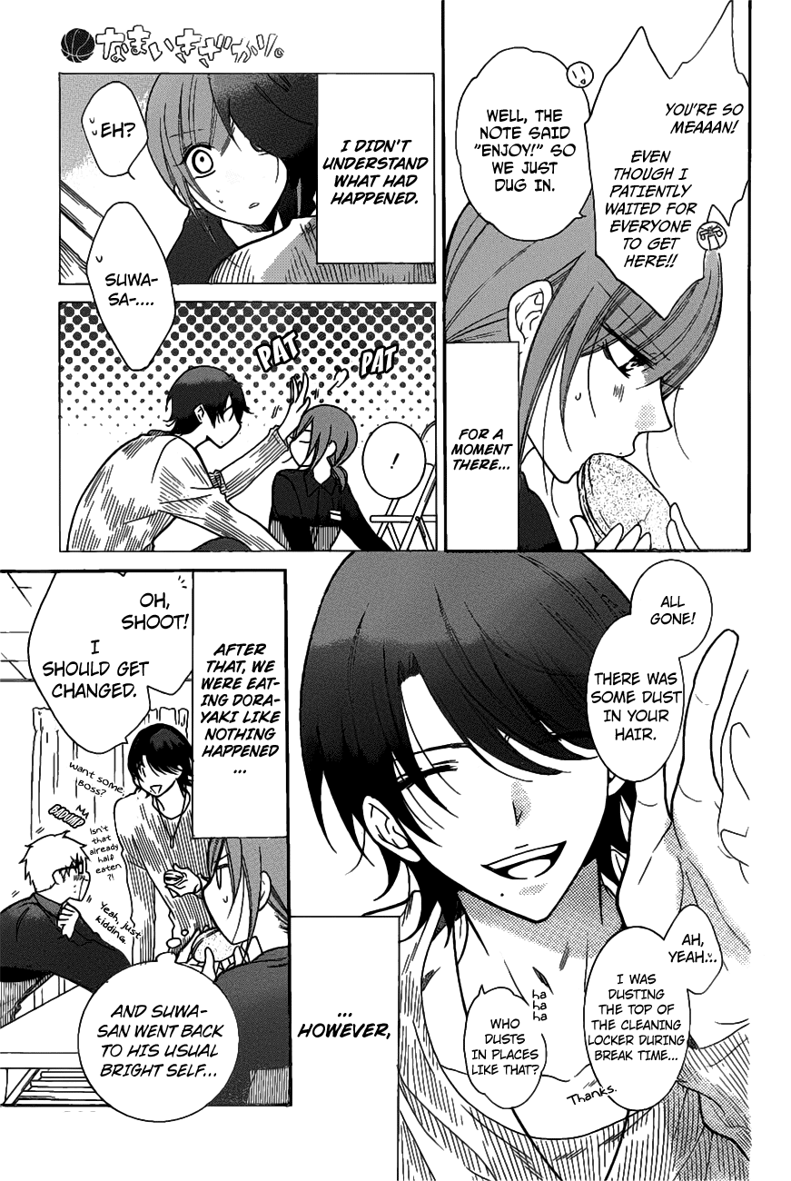Namaikizakari - Manga chapter 79 - page 4