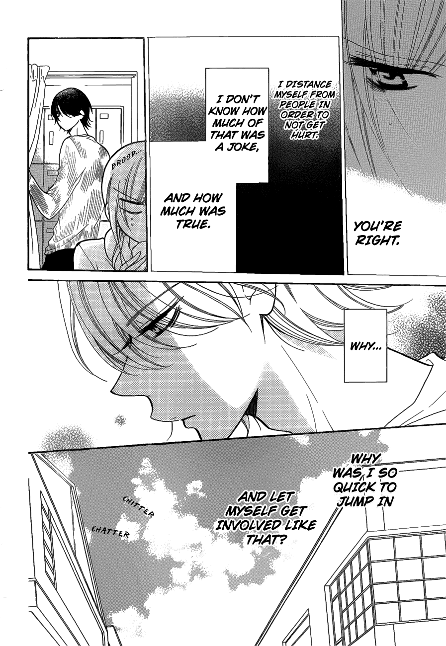 Namaikizakari - Manga chapter 79 - page 5