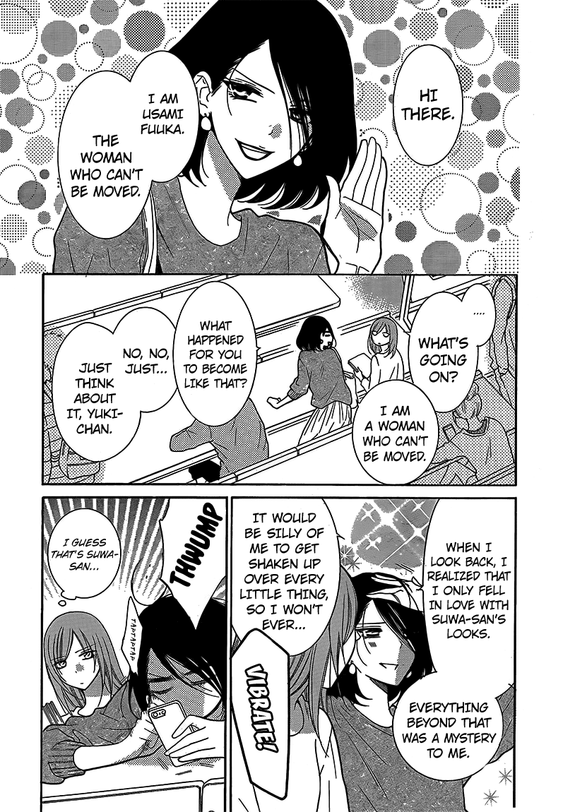 Namaikizakari - Manga chapter 79 - page 6