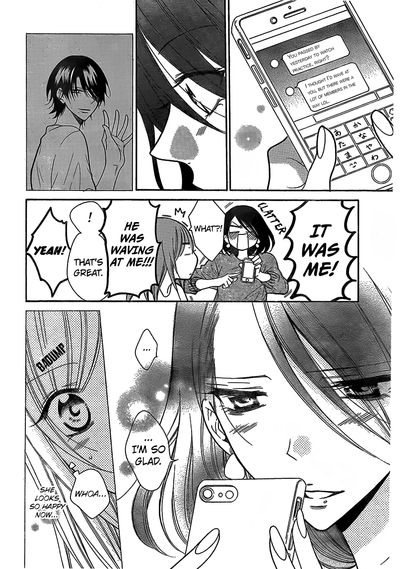 Namaikizakari - Manga chapter 79 - page 7