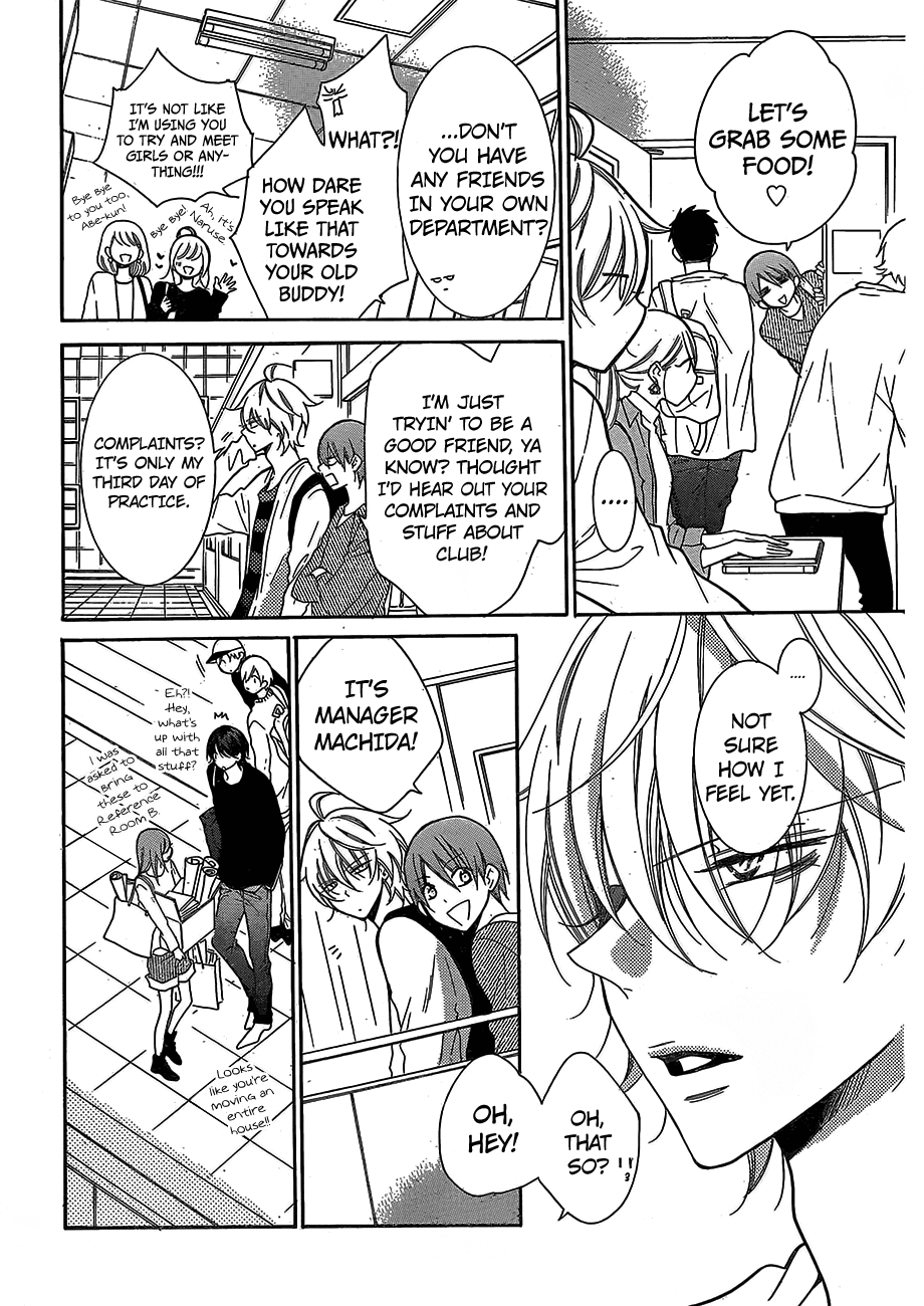 Namaikizakari - Manga chapter 79 - page 9
