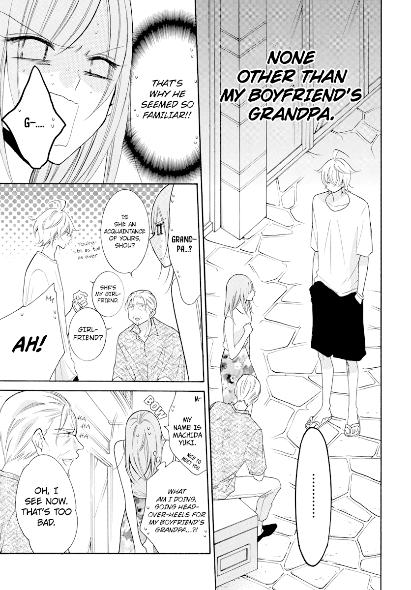 Namaikizakari - Manga chapter 105 - page 4