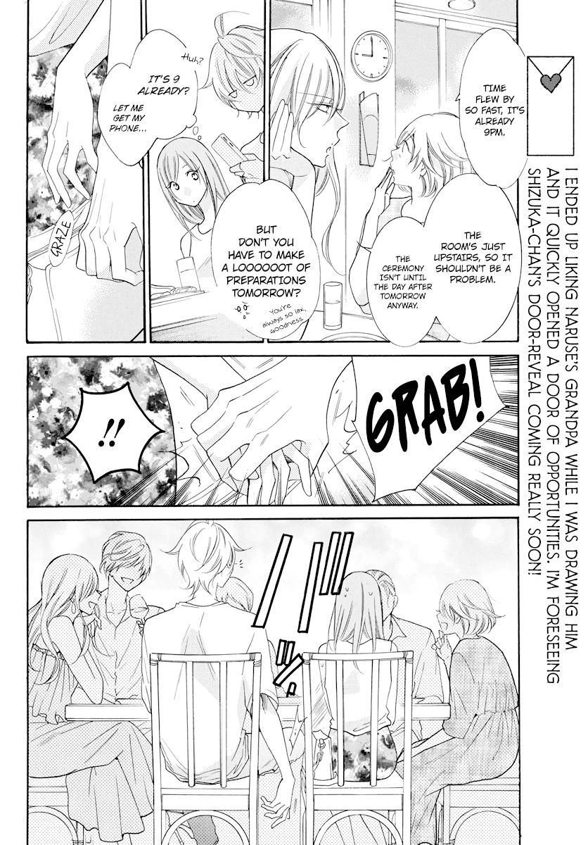 Namaikizakari - Manga chapter 105 - page 9