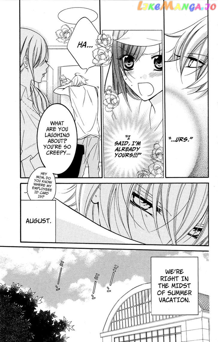 Namaikizakari - Manga chapter 28 - page 3