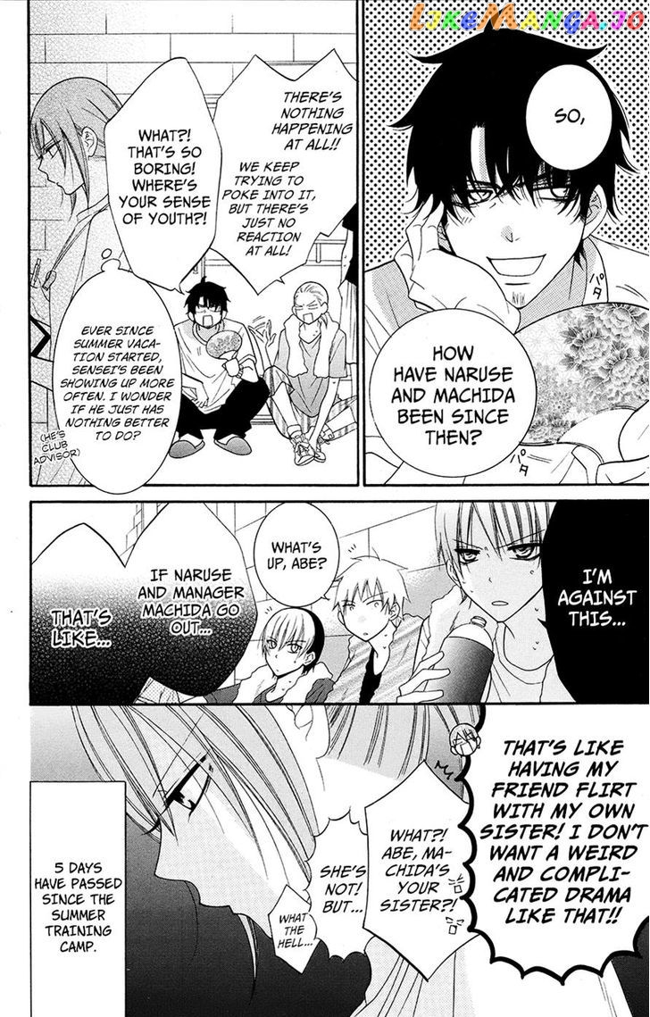 Namaikizakari - Manga chapter 28 - page 4