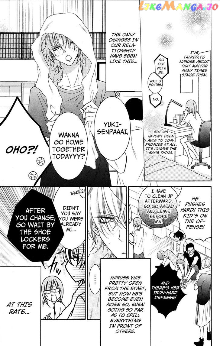 Namaikizakari - Manga chapter 28 - page 5