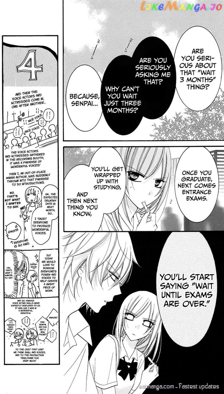 Namaikizakari - Manga chapter 28 - page 7