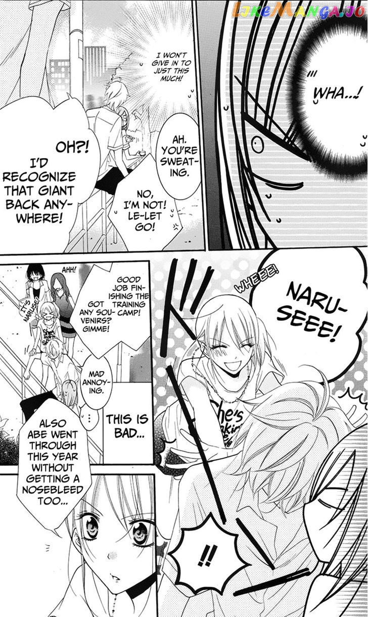 Namaikizakari - Manga chapter 28 - page 9