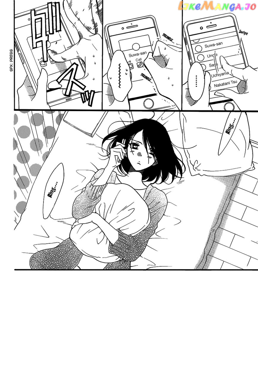 Namaikizakari - Manga chapter 80 - page 3
