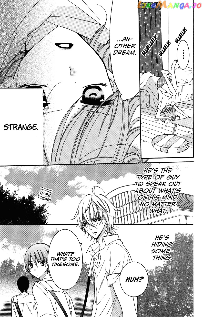 Namaikizakari - Manga chapter 30 - page 3