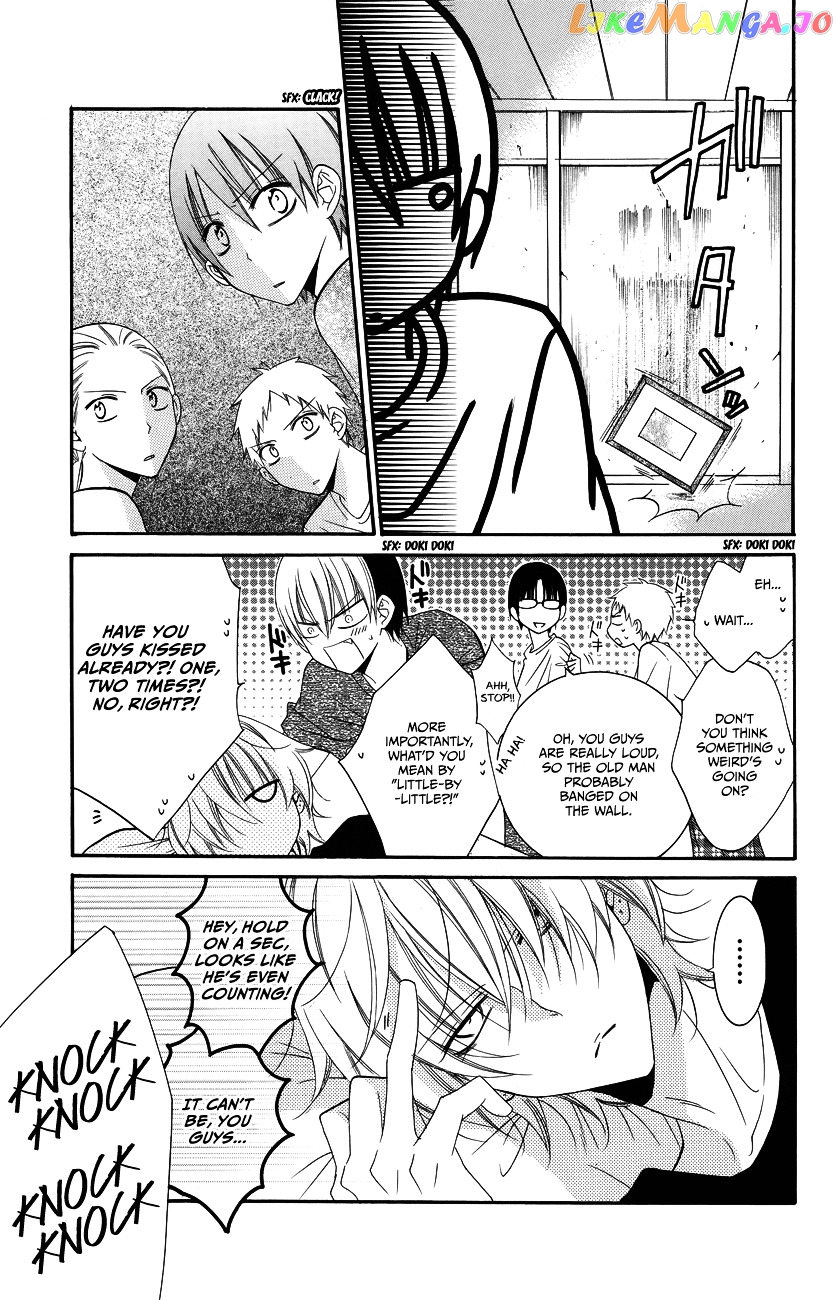 Namaikizakari - Manga chapter 30 - page 33