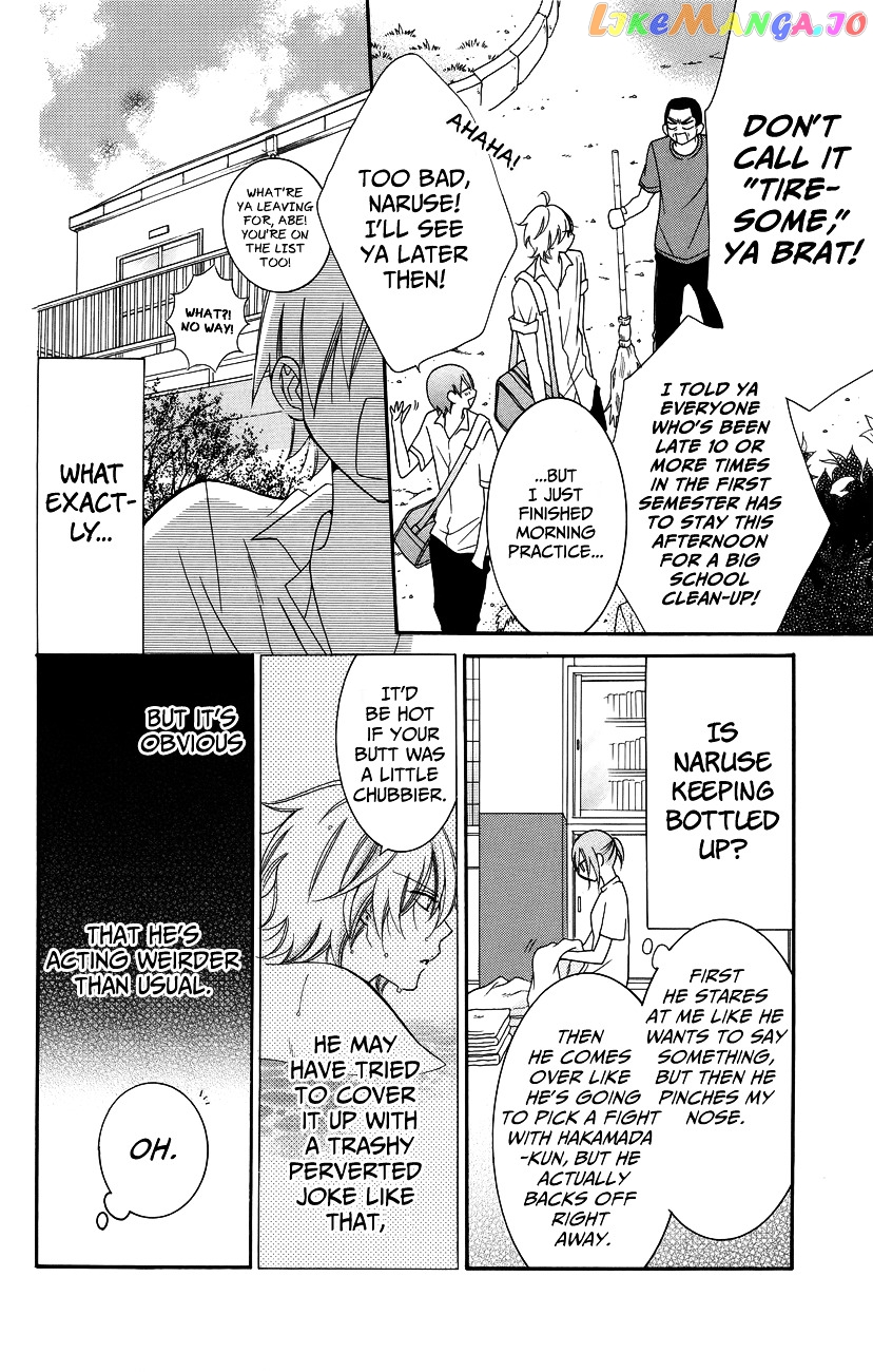 Namaikizakari - Manga chapter 30 - page 4