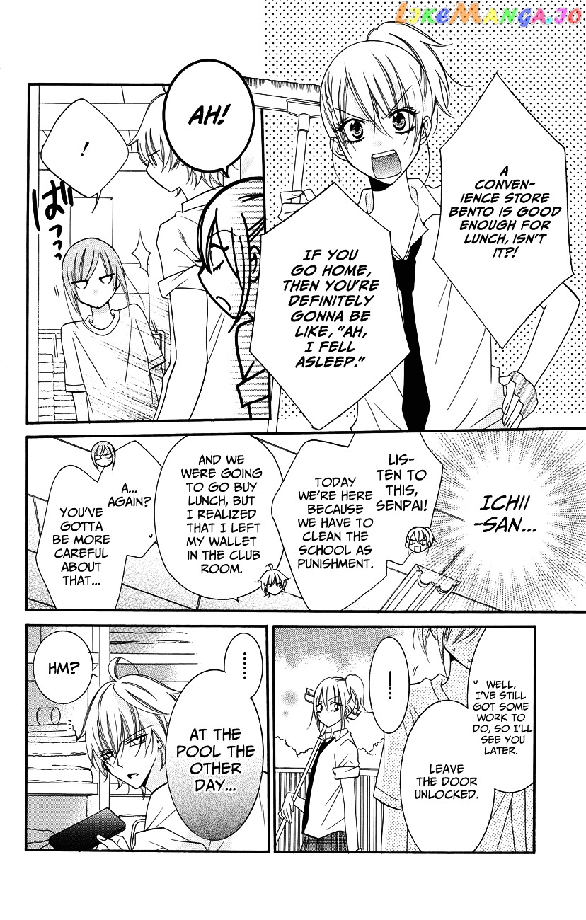 Namaikizakari - Manga chapter 30 - page 6