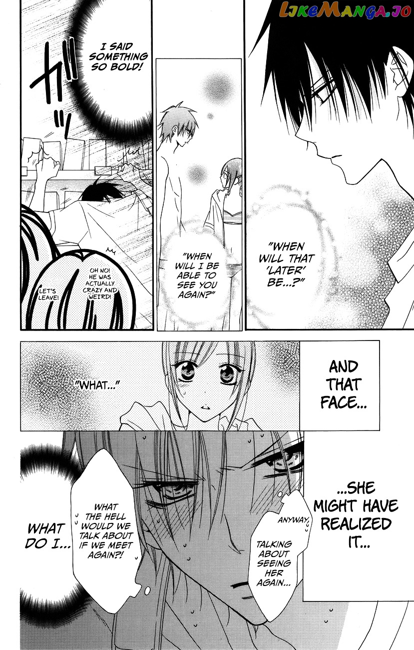 Namaikizakari - Manga chapter 30 - page 8